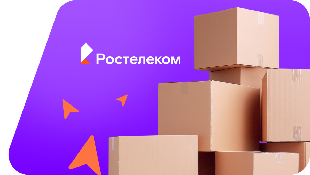 Переезд в новую квартирув&nbsp;деревня Витязи (Смоленская область)